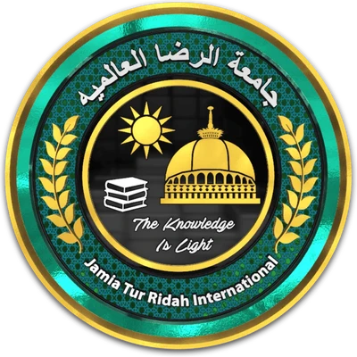 Jamia Tur Ridah International Logo