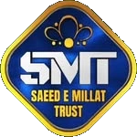 Saeed-e-Millat Trust Logo